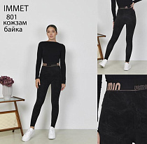 Лосины Immei 801 black - делук