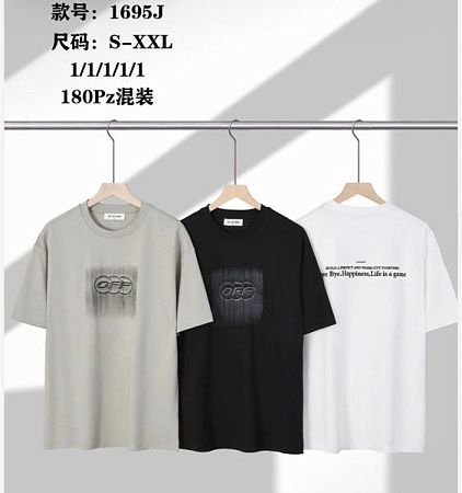 Футболка Ale-Ate 1695J grey - делук