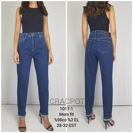 Джинсы Maxim Jeans 1017-1 blue - делук