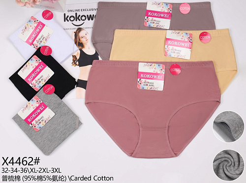 Трусики X4462 - делук