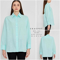 Рубашка Maxim Jeans 155 l.blue - делук