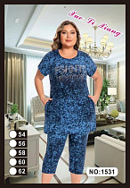 Костюм Fili Wear 1531 blue - делук