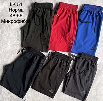 Шорты Shon LK51 navy - делук