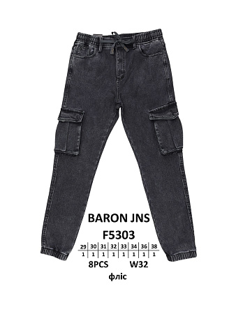 Джинсы God Baron F5303 black - делук