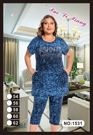 Костюм Fili Wear 1531 blue - делук