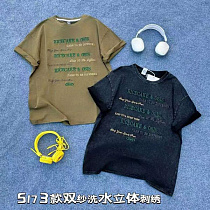 Футболка Dgmd 5173 khaki - делук