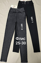 Джинсы Immei 987-1 black - делук