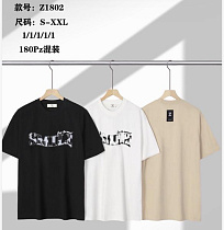 Футболка Ale-Ate Z1802 white - делук