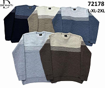 Свитер Sabihina 72178 beige - делук