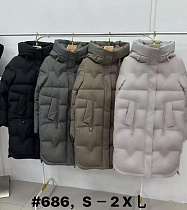 Куртка Orange Chinese 686 l.grey - делук