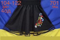 Юбка Надийка ND943-701 black - делук