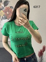 Топ Fsn 6317 green - делук