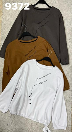 Свитер Divo 9372 orange - делук