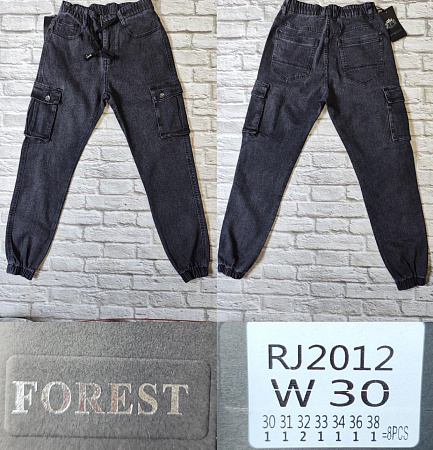 Джинсы God Baron RJ2012 black - делук