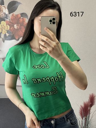 Топ Fsn 6317 green - делук