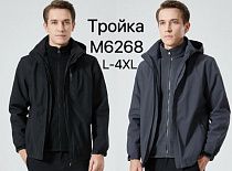 Куртка Ale-Ate M6268 grey - делук