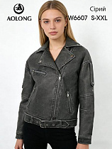 Куртка Immei W6607 grey - делук