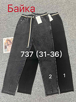 Джинсы Leen 737-1 black - делук