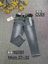 Джинсы Relucky 92081 grey - делук
