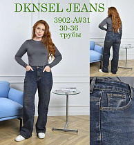Джинсы Dknsel 3902 navy - делук