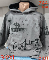 Худи Надийка ND184-744 grey - делук