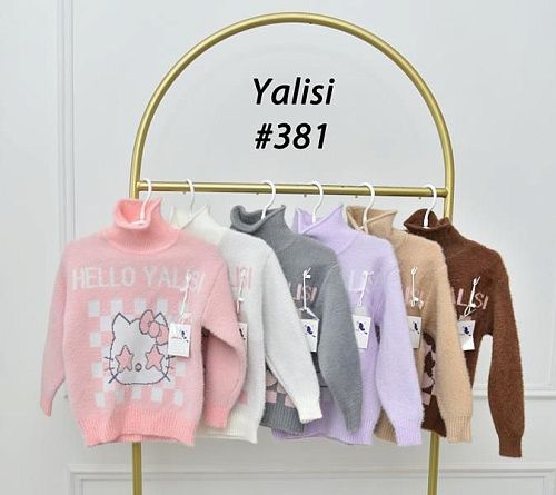 Свитер Yalisi 381 lilac - делук