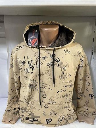 Худи Sabihina SB1004 beige - делук