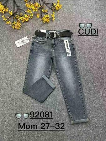 Джинсы Relucky 92081 grey - делук