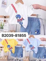 Костюм Фунтик B2039 yellow Костюм Фунтик B2039 yellow - делук
