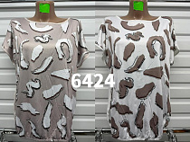 Футболка Gertie 6424 white - делук