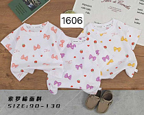 Футболка Фунтик 1606 white-yellow - делук