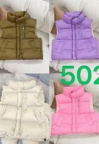 Жилетка Farbique 502 pink - делук
