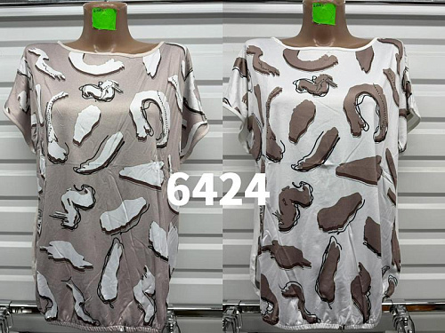 Футболка Gertie 6424 white - делук