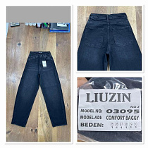 Джинсы Maxim Jeans 03095 black - делук