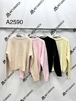 Свитер Met&March 2590 beige - делук
