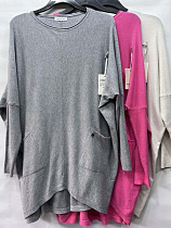 Свитер Emsweekis E753 beige - делук