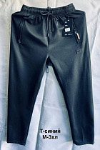 Штаны Спорт Minh 2809 navy - делук