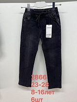 Джинсы Lihong 2866 black - делук