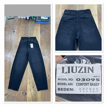 Джинсы Maxim Jeans 03095 black - делук