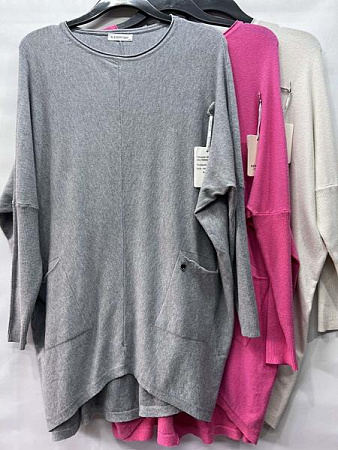 Свитер Emsweekis E753 beige - делук