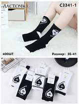 Носки С3341-1 - делук