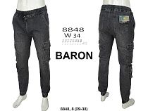 Джоггеры God Baron 8848 grey - делук