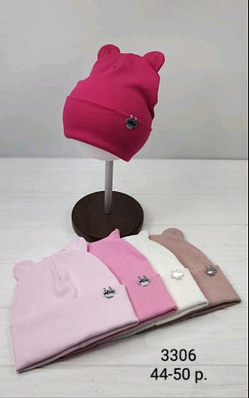 Шапка Dgmd 3306 mix - делук