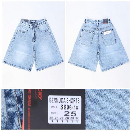 Шорты Relucky SB06-1 l.blue - делук