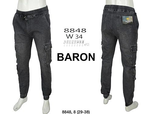 Джоггеры God Baron 8848 grey - делук