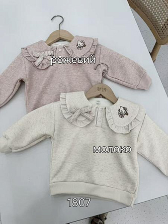 Свитер Sunnytot 1807 l.grey - делук