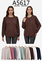 Свитер Anne-Kiss Me A5617 mix - делук