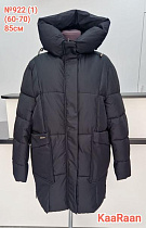 Куртка Desselil 922 black - делук