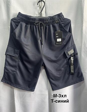 Шорты Minh 5022 navy - делук