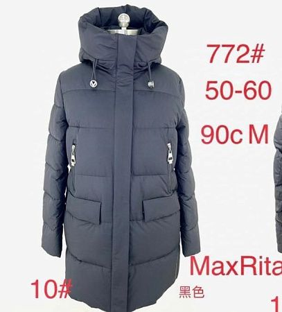 Куртка Monarlir 772-10 d.grey - делук